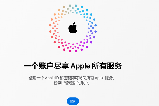 华宁iPhone维修中心分享iPhone下载应用时重复提示输入账户密码怎么办 