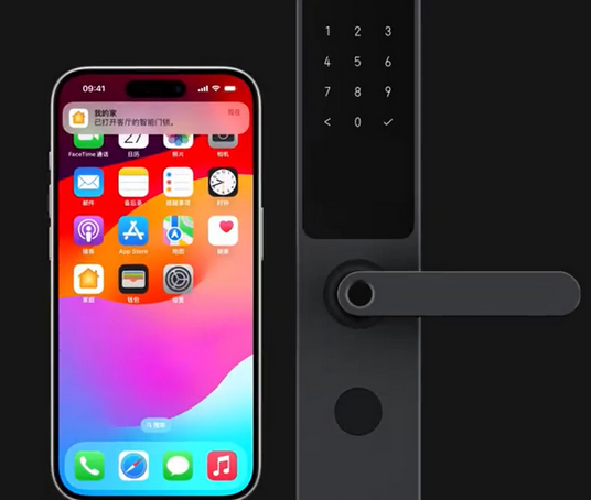 华宁iPhone维修站分享在iPhone上使用家庭钥匙开启智能门锁 
