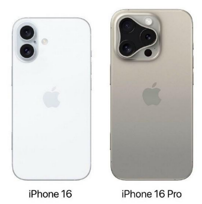 华宁苹果16维修网点分享iPhone16系列提升明显吗 