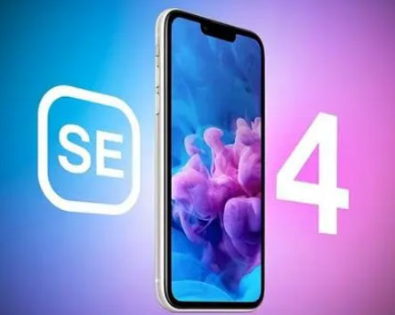 华宁苹果SE维修分享iPhoneSE受众群体是哪些 
