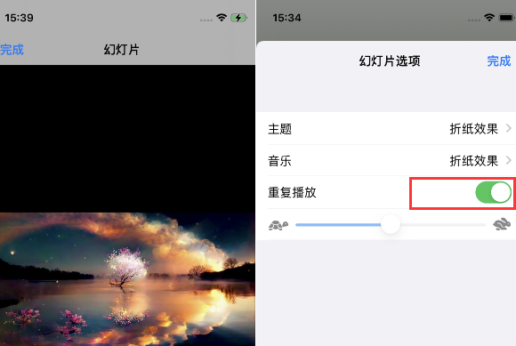 华宁苹果14维修店分享iPhone14相册视频如何循环播放