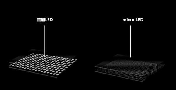 华宁苹果手机维修分享什么时候会用上MicroLED屏？ 