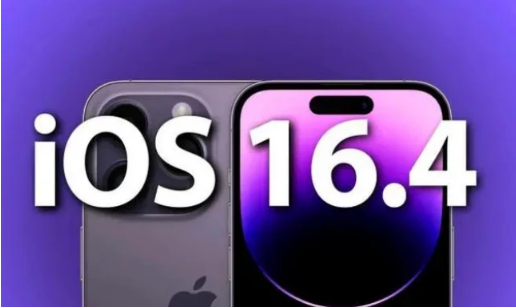 华宁苹果14维修分享：iPhone14可以升级iOS16.4beta2吗？ 