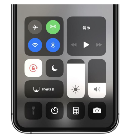 华宁苹果14维修店分享iPhone 14手电筒按键灰了怎么办 