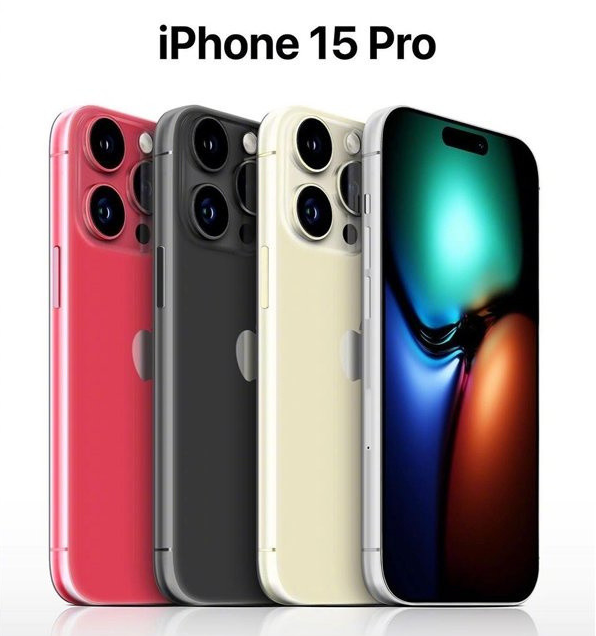 华宁苹果维修网点分享iPhone 15 Pro长什么样 