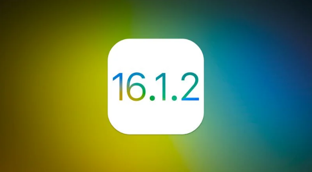华宁苹果维修分享iOS 16.2有Bug能降级吗？ iOS 16.1.2已关闭验证 