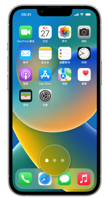 华宁苹果手机维修分享iPhone 已安装的应用不见了怎么办 