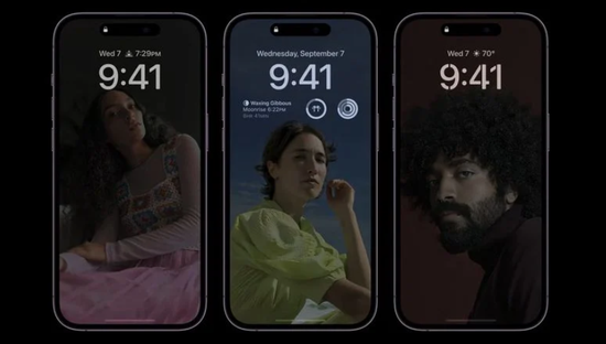 华宁苹果14维修分享iPhone 14 Pro系列全天候显示会自动关闭 