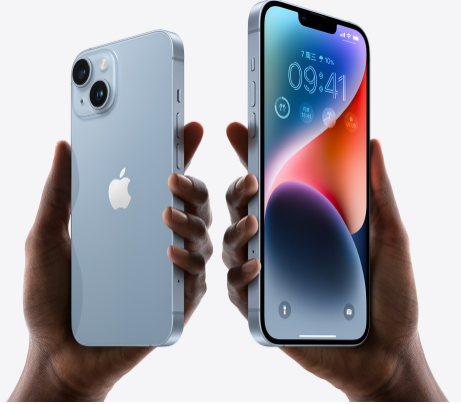 华宁苹果14维修分享iPhone14与iPhone13参数对比 