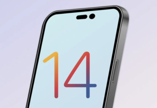 华宁苹果14维修分享苹果iPhone14最快什么时候可以到手 