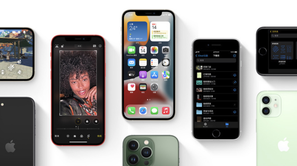 华宁苹果手机维修分享iPhone14Pro涨价吗 