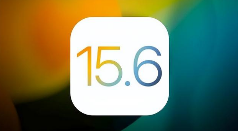 华宁苹果手机维修分享iOS 15.6正式版是否可以无脑冲 