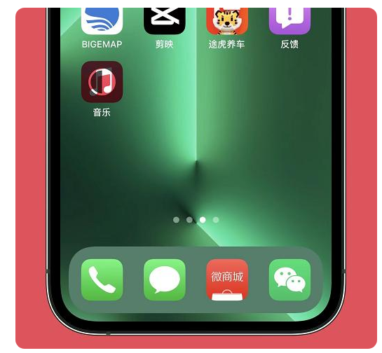 华宁苹果手机维修分享iOS15.6正式版解决了哪些问题 