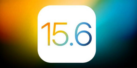 华宁苹果手机维修分享iOS 15.6 RC版已知BUG有哪些 