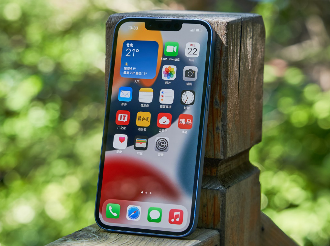 华宁苹果手机维修分享升级 iOS 15.5 正式版后无法降级 