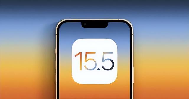 华宁苹果手机维修分享iOS15.5值得更新吗 