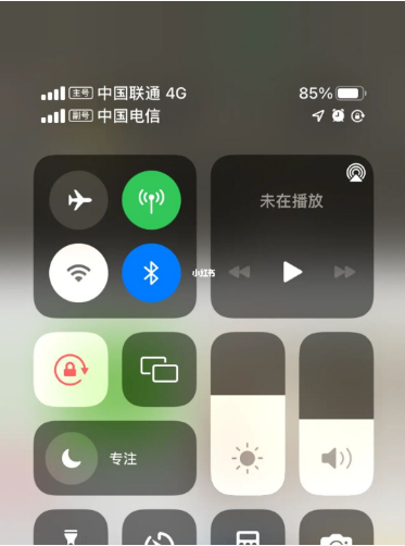 华宁苹果手机维修分享iPhone双卡信号解决办法 