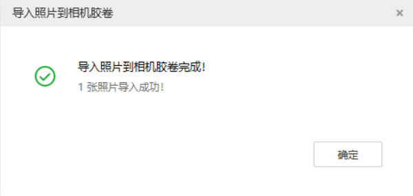 华宁苹果手机维修分享如何将照片导入到 iPhone 13 