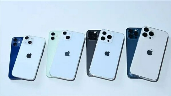 华宁苹果手机维修分享iPhone 13价格怎么样 