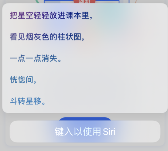 华宁苹果手机维修分享iPhone 新技巧 