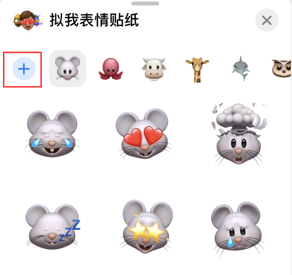 华宁苹果手机维修分享iPhone 12 小技巧 