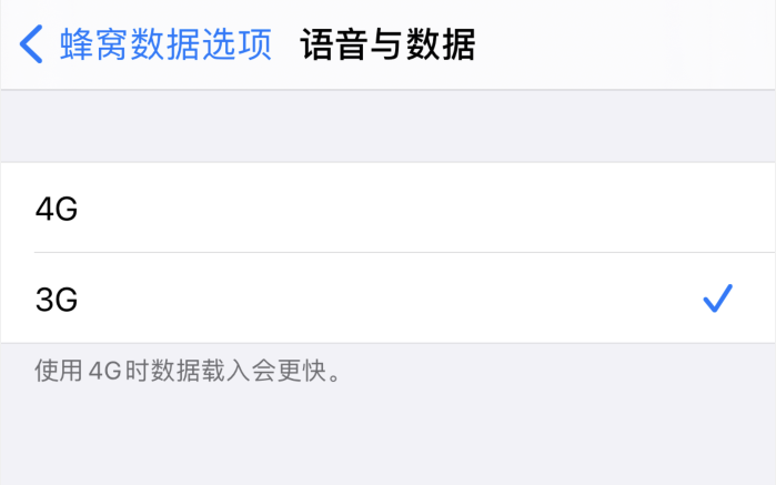 华宁苹果手机维修分享iPhone 更新系统后找不到“个人热点”选项怎么办 