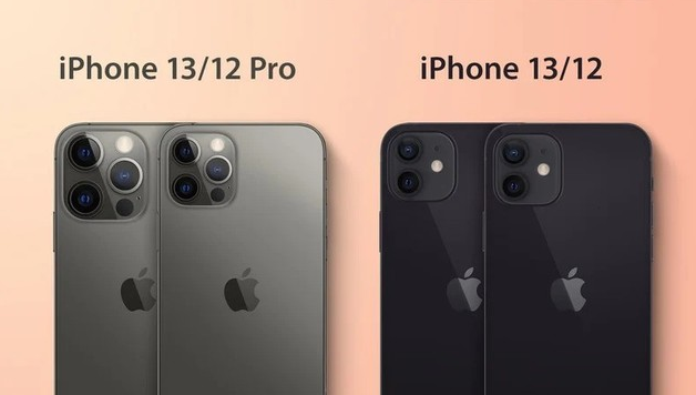 华宁苹果手机维修分享iPhone 13 摄像头长什么样 