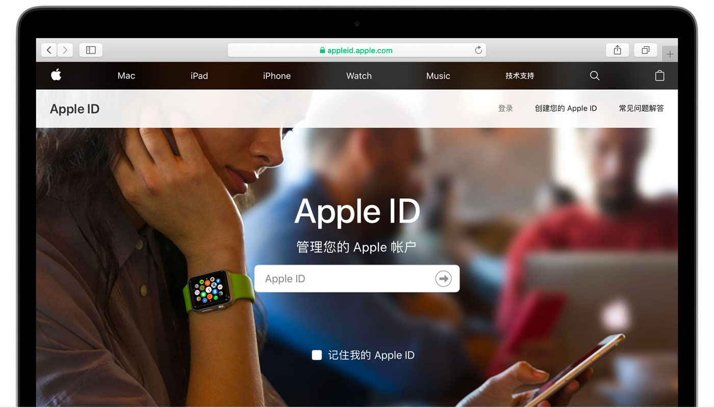 华宁苹果手机维修分享iPhone 用户需注意 