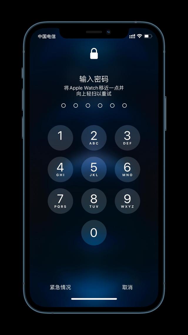 华宁苹果手机维修分享Apple Watch解锁iPhone功能效果怎么样 