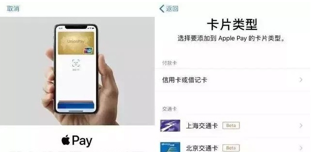 华宁苹果手机维修分享iPhone12 手机NFC使用方法 
