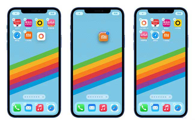 华宁苹果手机维修分享iPhone 12如何批量移动 App 图标 