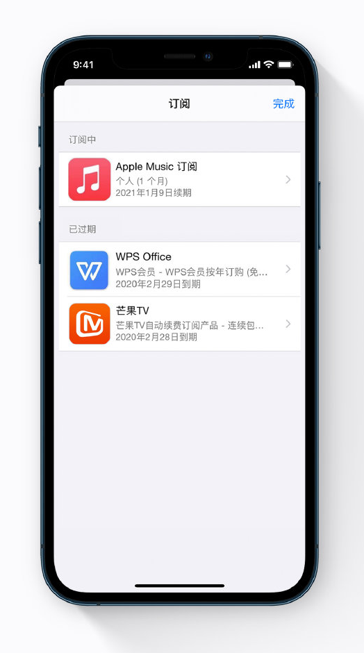 华宁苹果手机维修分享小技巧 