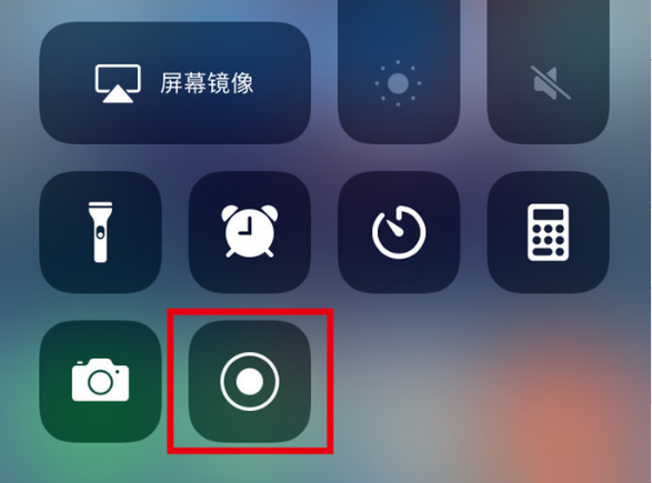 华宁苹果手机维修分享iPhone12录屏方法教程 