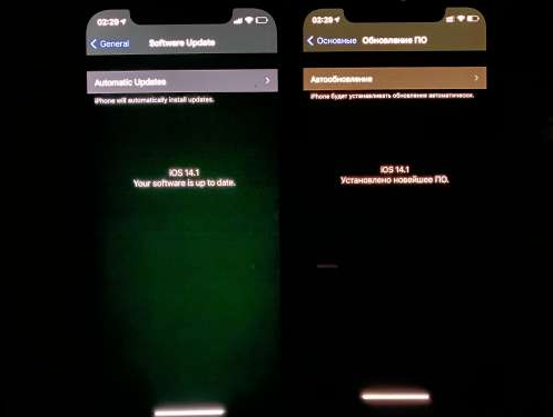 华宁苹果手机维修分享iPhone12问题汇总 