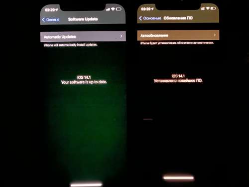 华宁苹果手机维修分享iPhone 12 显示黑色画面时发绿光怎么办 