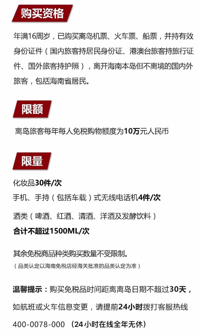 华宁苹果手机维修分享琼版 iPhone 12 售价 4784 元起，如何才能买到 