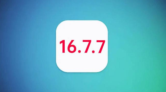 华宁苹果手机维修分享iOS 16.7.7正式版升级_iOS 16.7.7 正式版一键刷机教程 
