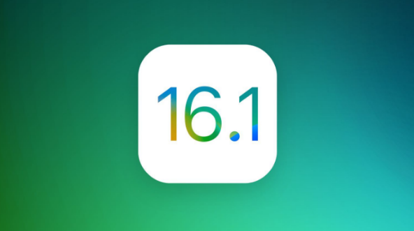 华宁苹果手机维修分享iOS 16.1 RC版升级_iOS 16.1 RC版一键刷机教程 